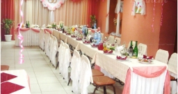 Большой зал