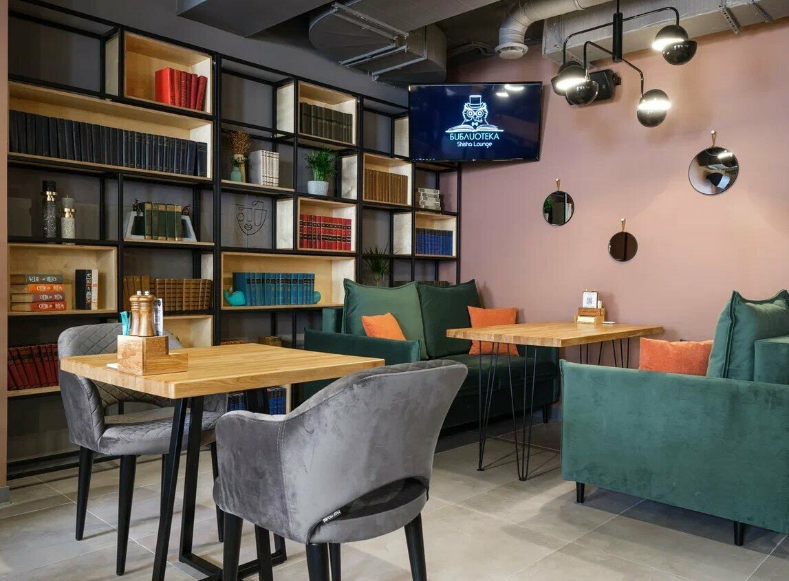 Зал — Библиотека Shisha Lounge