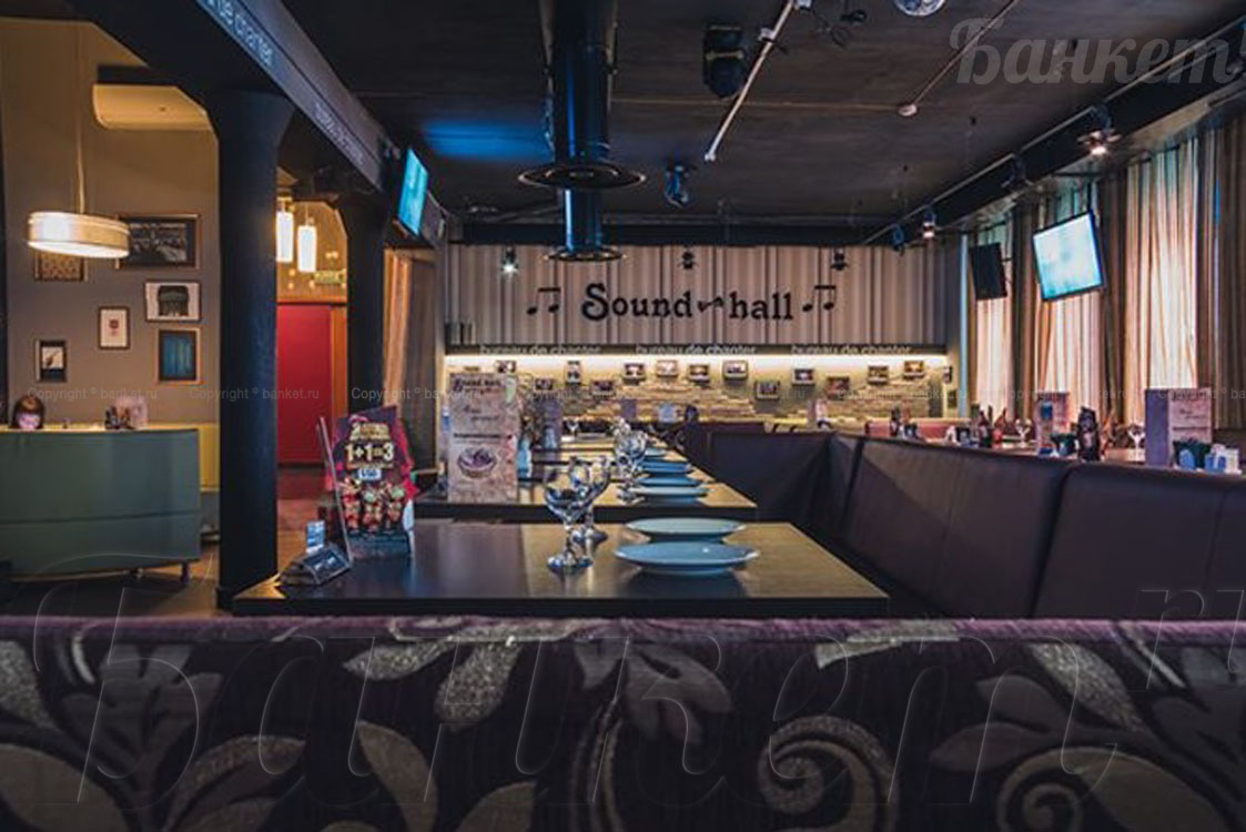 Основной зал — фото 2