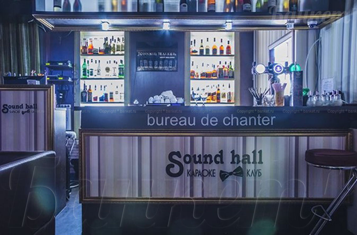 Основной зал — фото 8