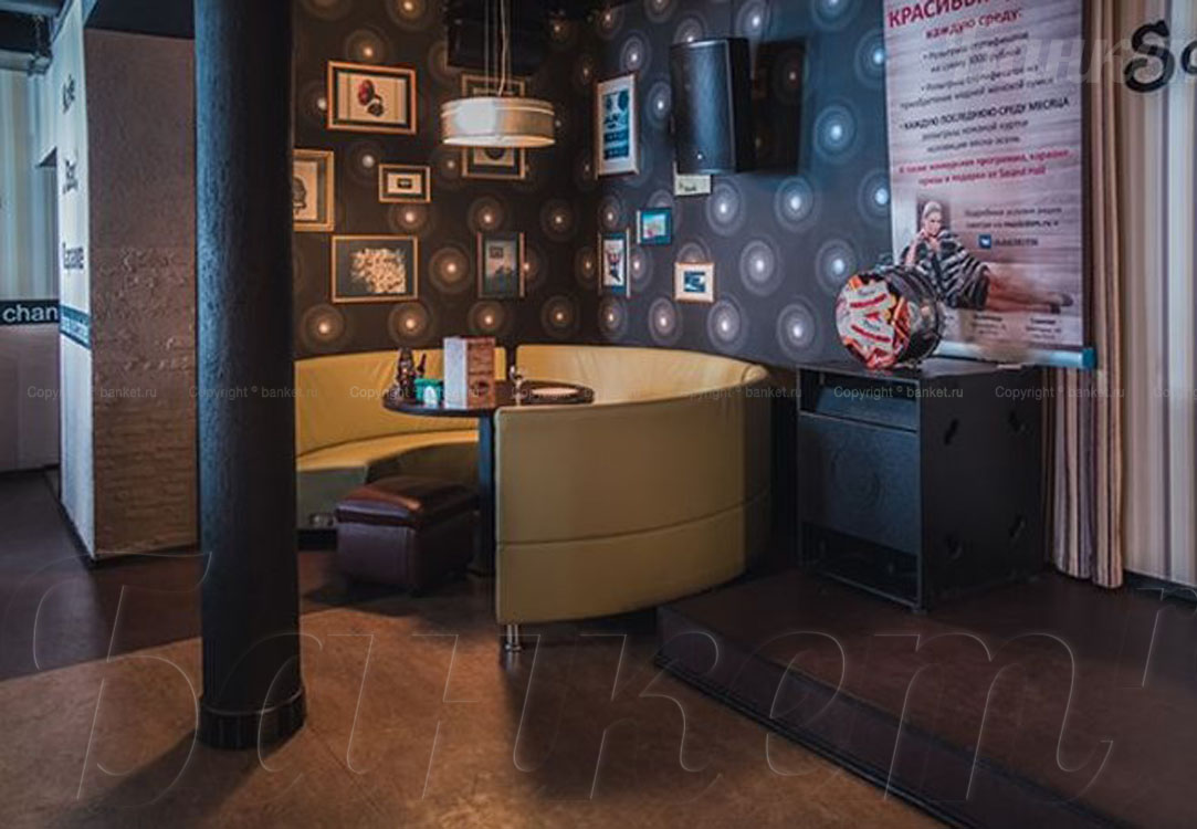 Основной зал — фото 9