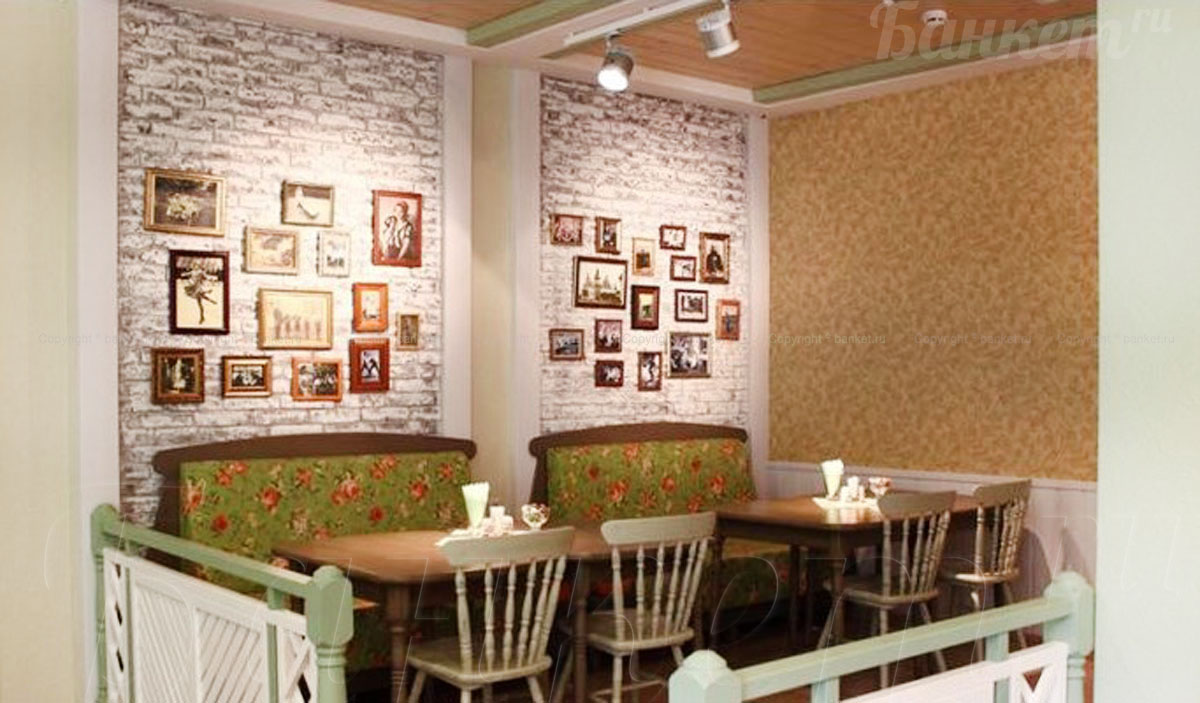 Основной зал — Ресторан домашней еды Маруся