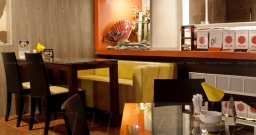 Японский зал