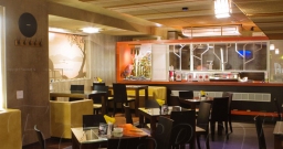 Японский зал