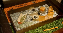 Японский зал