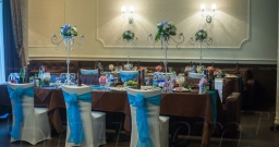 Основной зал