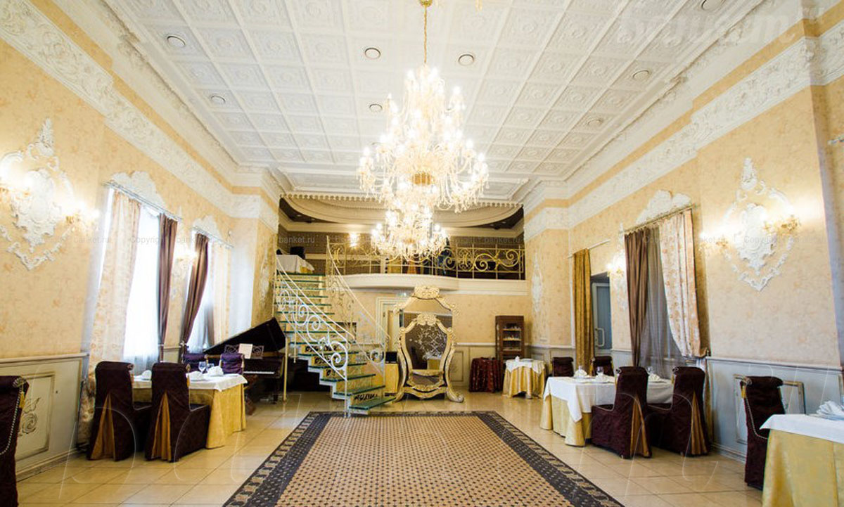 Золотой зал — Ресторанъ Купеческiй