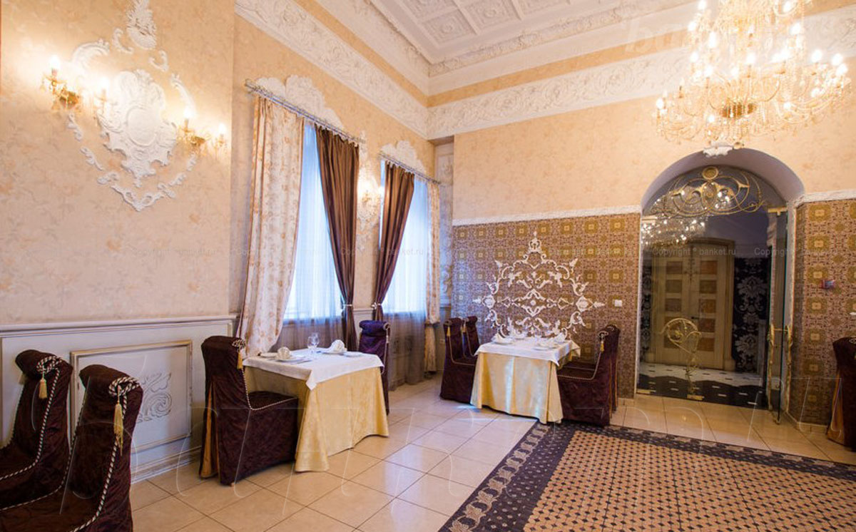 Золотой зал — Ресторанъ Купеческiй