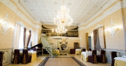 Золотой зал