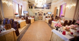 Золотой зал