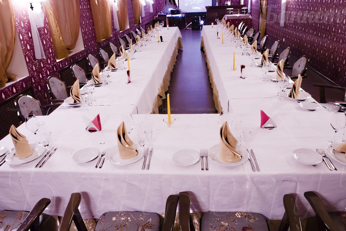 Бордовый зал — Ресторанъ Купеческiй