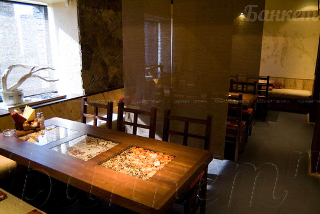 Основной зал — Ресторан Ацумари