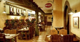 Основной зал