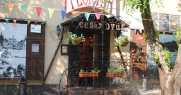 Основной зал — фото 5