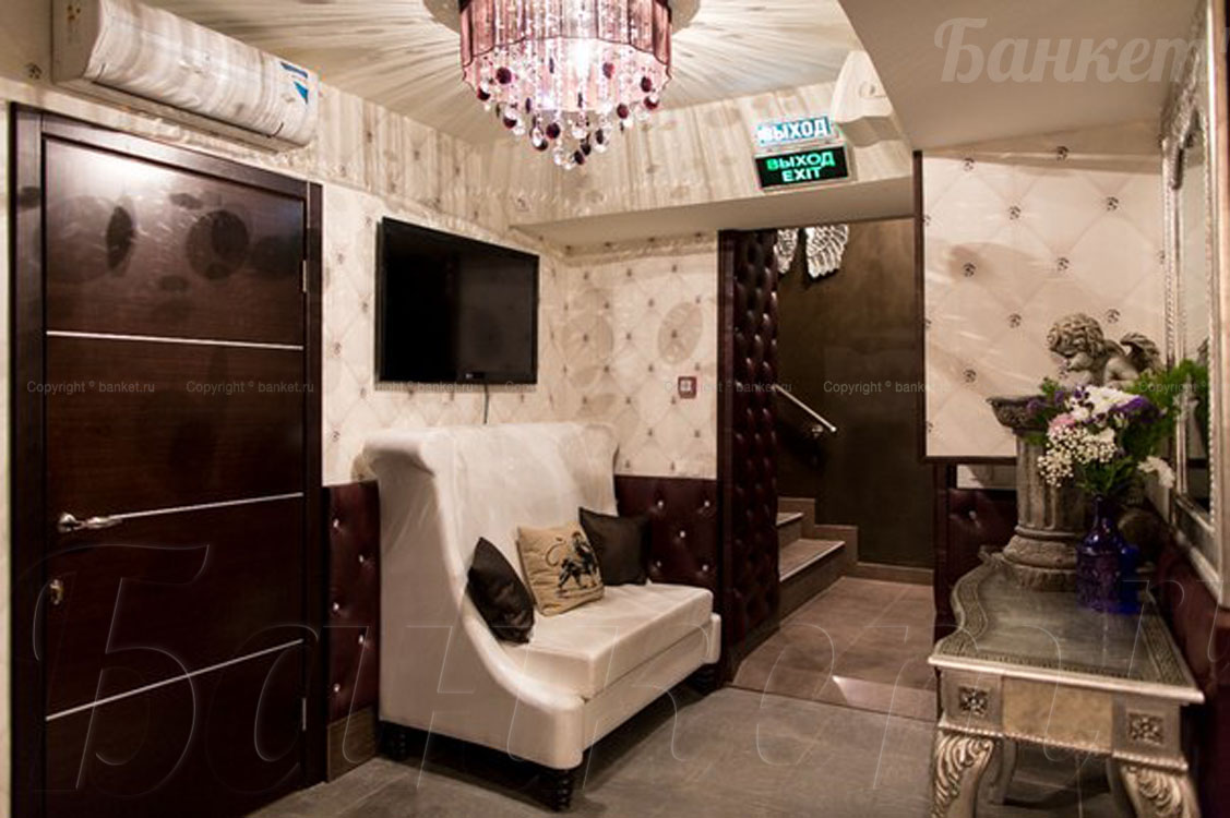 Основной зал — Ресторация Слиffки Общества