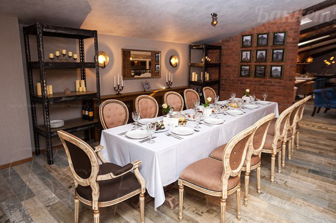 Ресторан Княгининский Двор — Зал 1 этажа, фото банкетного зала