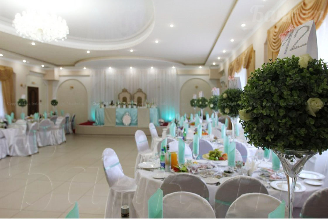 Банкетный зал — Банкетный зал Alex Hall