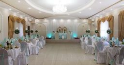 Банкетный зал