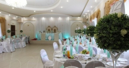 Банкетный зал