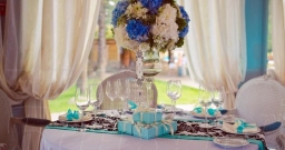 Банкетный зал