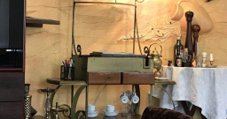 Восточный зал