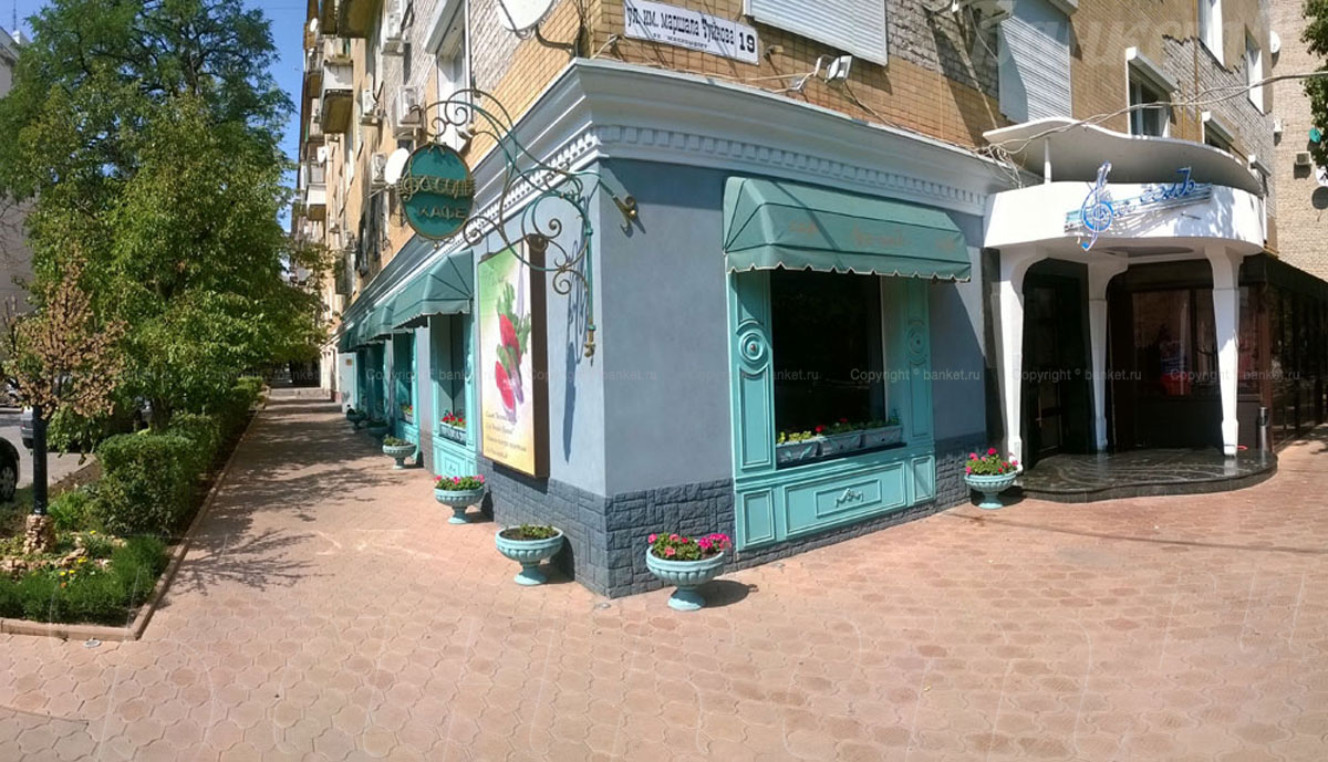 Французский зал — фото 16