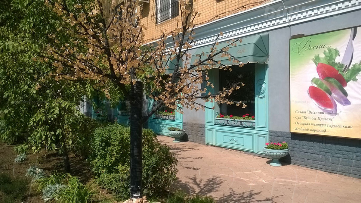 Французский зал — фото 18