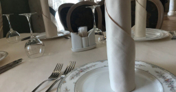 Французский зал