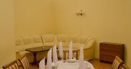 Вип зал — подробнее о зале