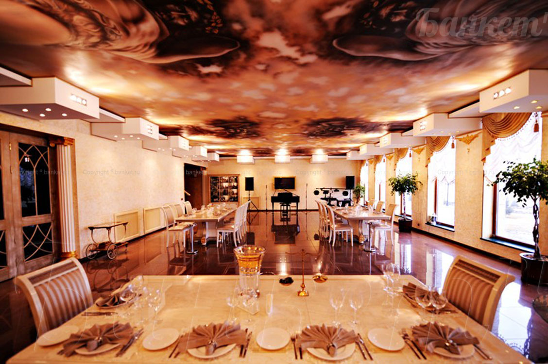 Основной зал — Гостевой дом Персона +