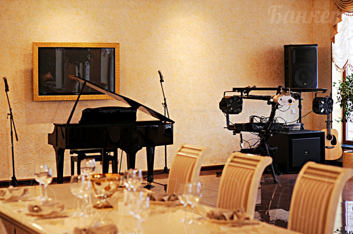 Основной зал — Гостевой дом Персона +