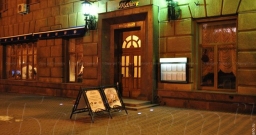 Буфф зал  — подробнее о зале