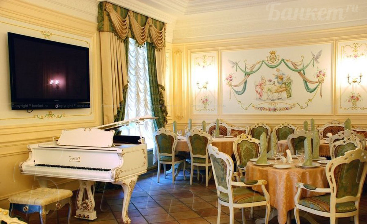 Браун холл — Ресторан Moliere