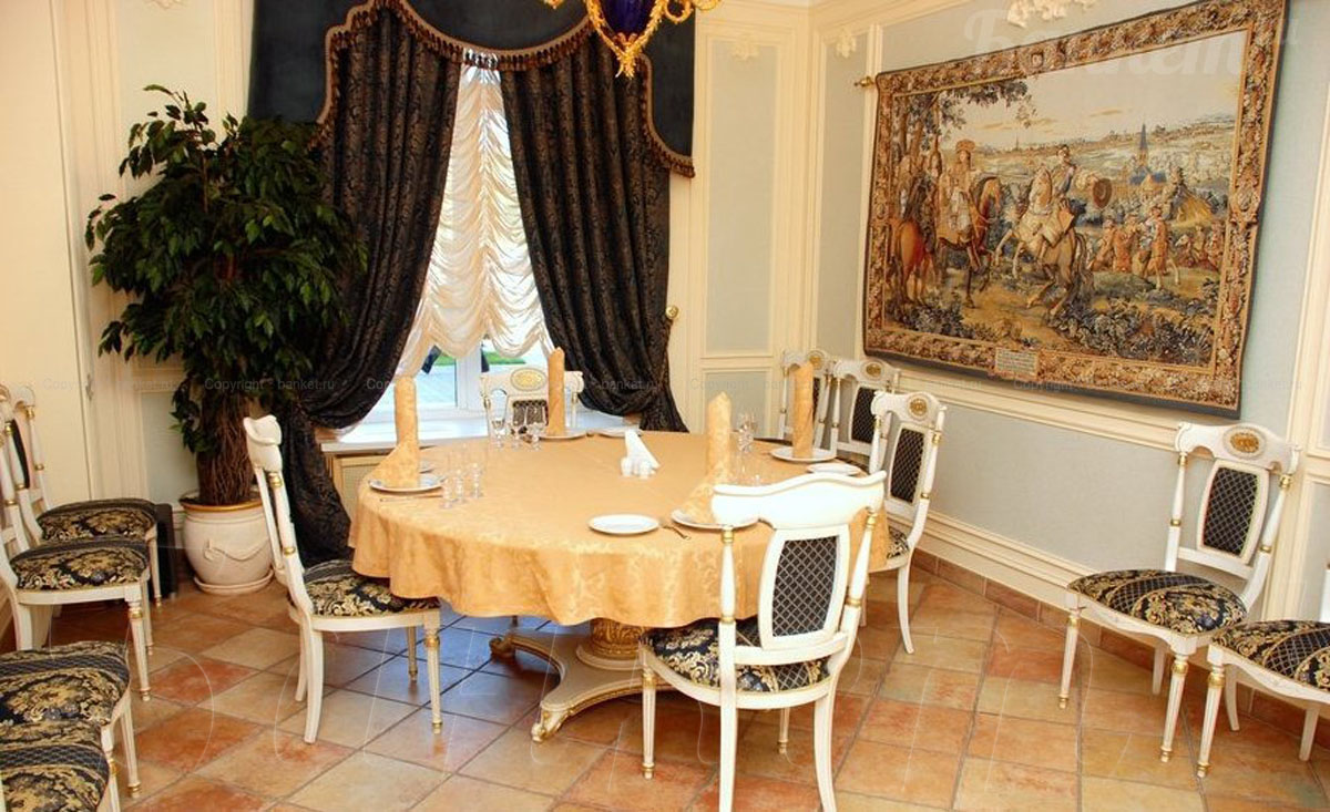 Браун холл — Ресторан Moliere