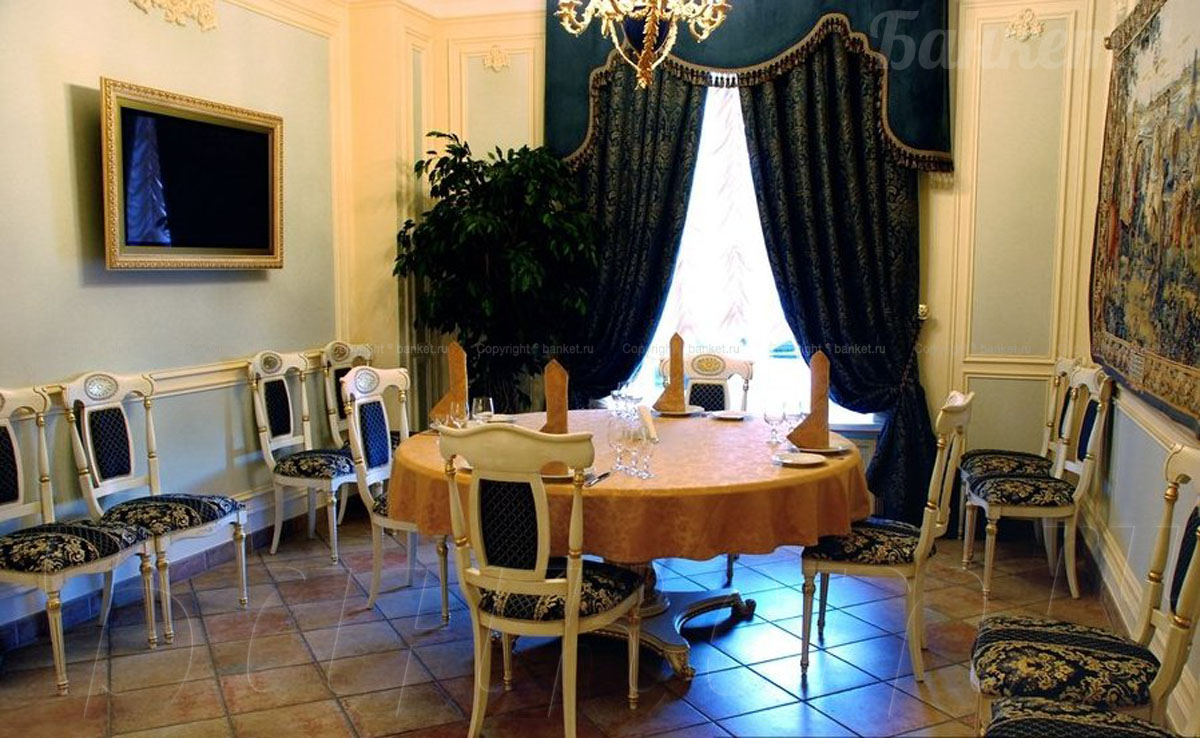 Браун холл — Ресторан Moliere