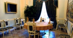 Браун холл — подробнее о зале