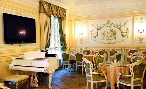 Браун холл — Ресторан Moliere