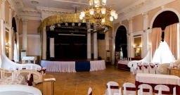 Основной зал 