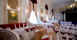 Основной зал  — подробнее о зале