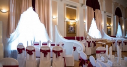 Новый банкетный зал