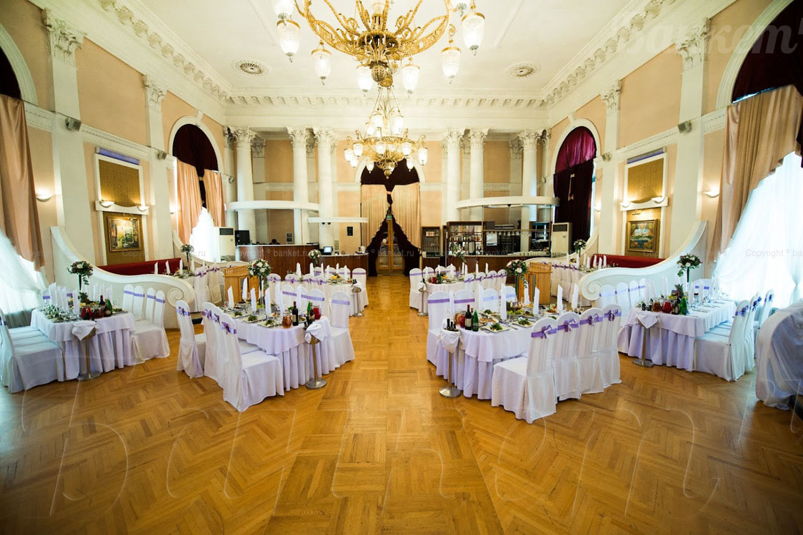 Большой банкетный — Ресторан Волгоград