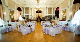 Большой банкетный