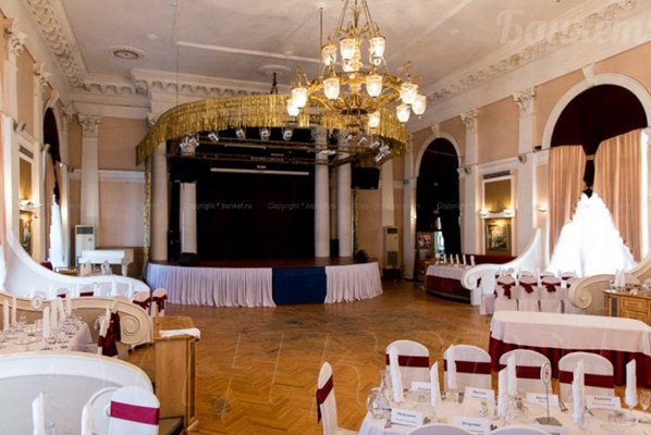 Ресторан Волгоград — банкетный зал