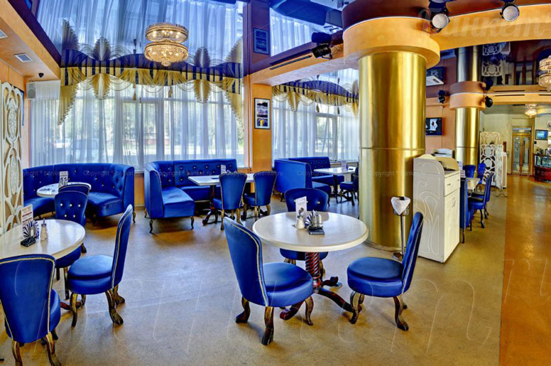 Основной зал — Бар Южный