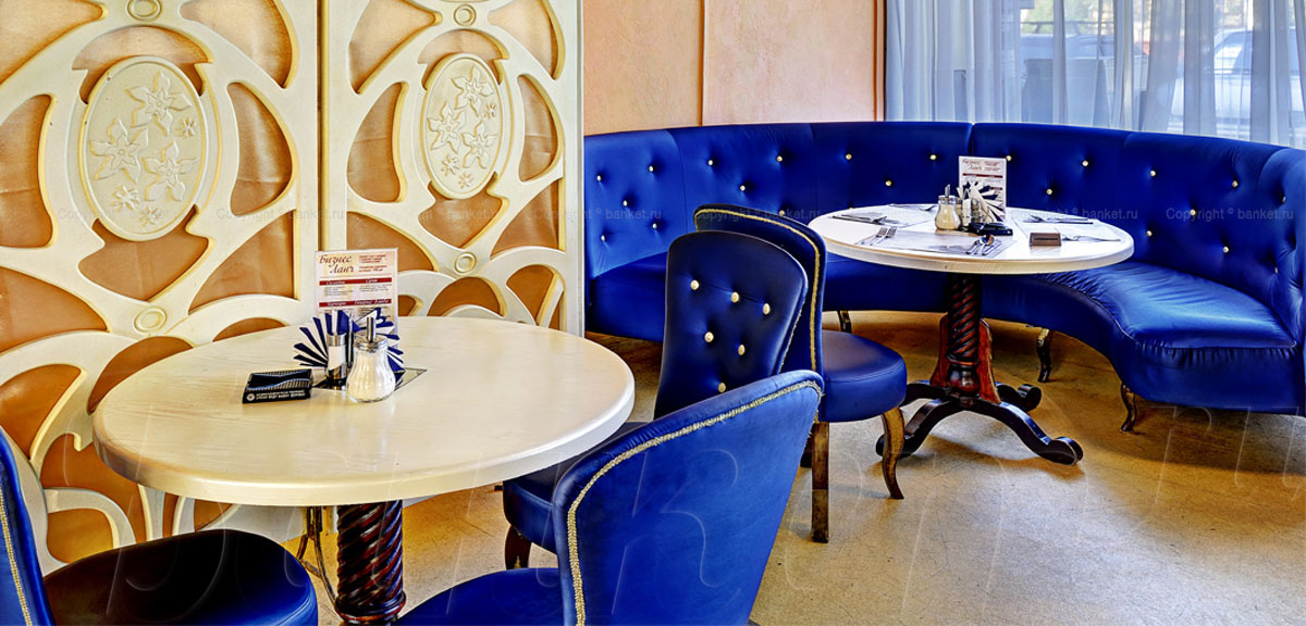 Основной зал — Бар Южный