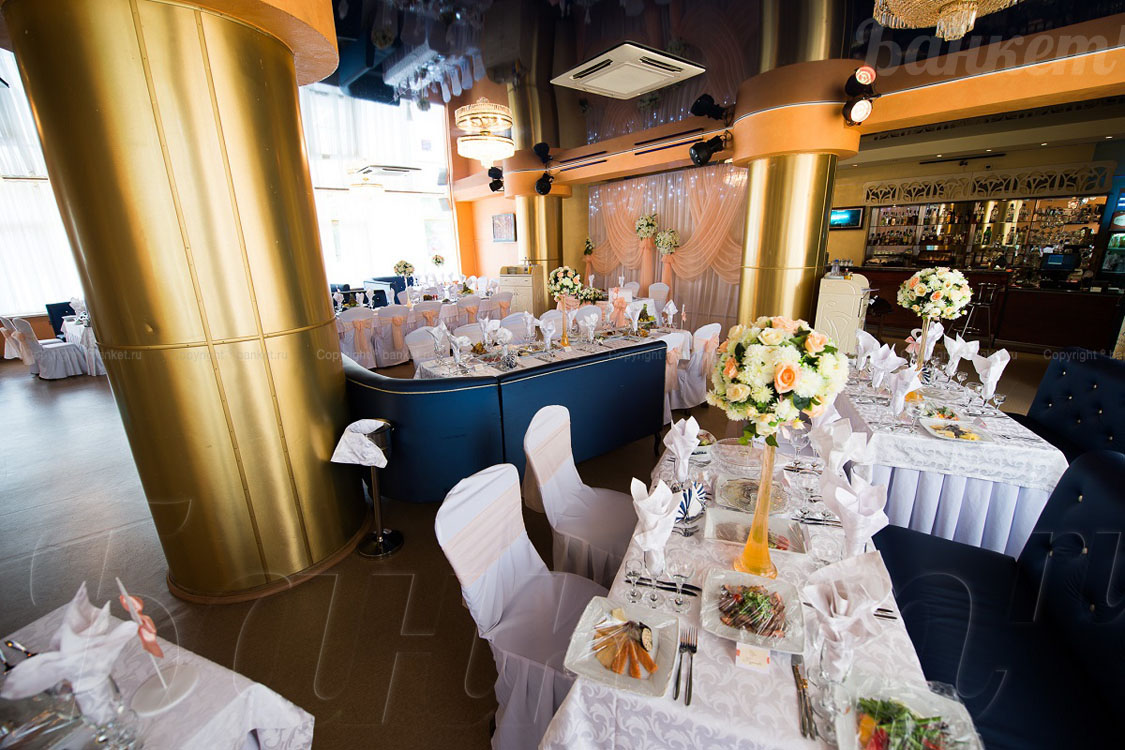 Основной зал — Бар Южный