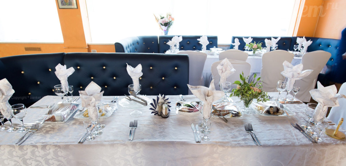 Основной зал — Бар Южный