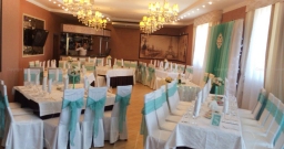 Основной зал — интерьер зала