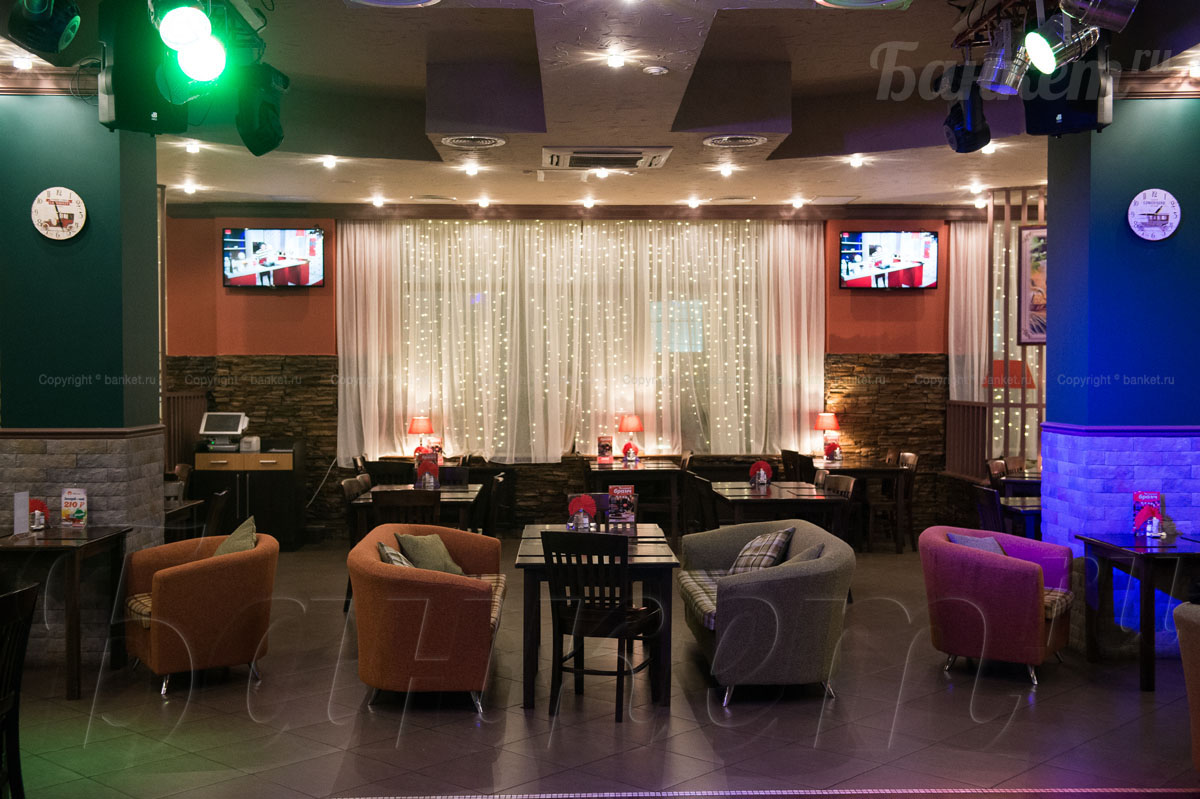 Ресторан Гриль Холл — Банкетный зал Ролл Холл