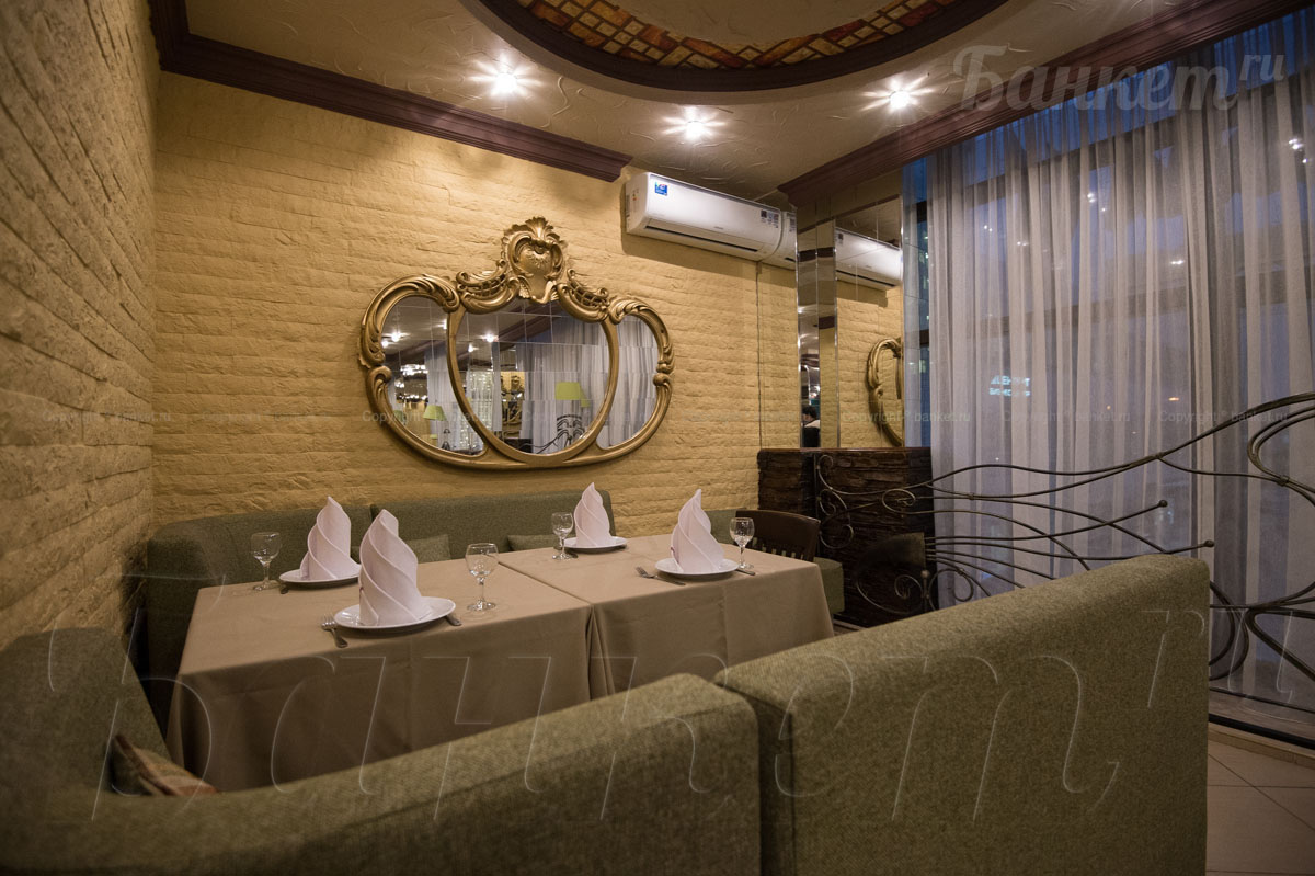 Ресторан Гриль Холл — фото 4